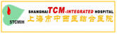 Shanghai TCM-integrated Hospital